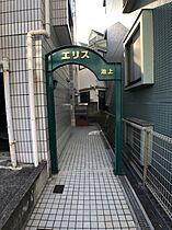 兵庫県神戸市西区池上4丁目（賃貸マンション1R・2階・18.00㎡） その16