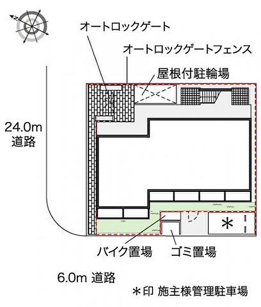 レオパレストウメイ 101｜大阪府大阪市旭区中宮4丁目(賃貸マンション1K・1階・20.81㎡)の写真 その3