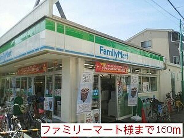 ドゥジエ－ム　シマ 203｜大阪府門真市野里町(賃貸マンション1K・2階・22.15㎡)の写真 その18