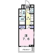 深野5丁目アパートＷＥＳＴ 301 ｜ 大阪府大東市深野5丁目4番4号（賃貸アパート1K・3階・27.02㎡） その2