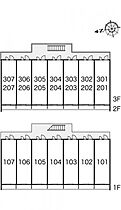 レオパレスバレー　リバー 201 ｜ 大阪府東大阪市中石切町4丁目9-9（賃貸マンション1K・2階・20.81㎡） その4