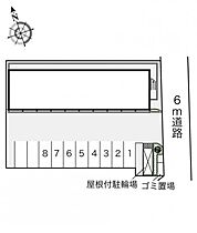 レオパレスピーチ 209 ｜ 大阪府東大阪市中新開1丁目13-30（賃貸アパート1K・2階・19.87㎡） その3