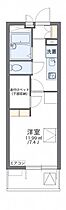 レオパレスエルヴェール　サンク 404 ｜ 大阪府東大阪市菱江2丁目7-26（賃貸マンション1K・4階・20.81㎡） その2