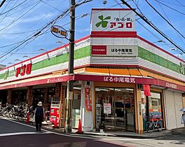 コスモ大和田  ｜ 大阪府守口市藤田町6丁目（賃貸マンション1R・1階・19.00㎡） その23