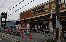 ディアコート守口B  ｜ 大阪府守口市金田町2丁目（賃貸アパート1LDK・1階・32.60㎡） その28