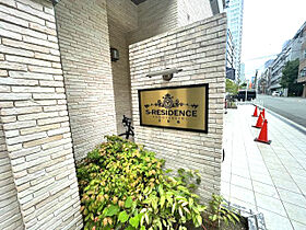 S-RESIDENCE淀屋橋  ｜ 大阪府大阪市中央区淡路町4丁目（賃貸マンション1DK・3階・27.90㎡） その3