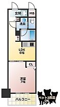 フェニックス日本橋高津  ｜ 大阪府大阪市中央区高津2丁目（賃貸マンション1LDK・3階・30.00㎡） その2