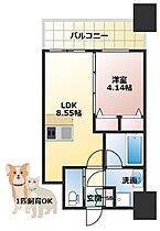 プレジオ　城北  ｜ 大阪府大阪市都島区大東町1丁目（賃貸マンション1LDK・11階・32.19㎡） その2