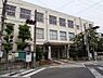 周辺：【小学校】大阪市立城北小学校まで989ｍ