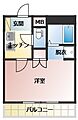 センチュリー14階3.2万円