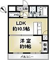 メゾン・ド・パイユ5階4.6万円