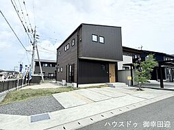外観の画像