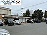 周辺：セブンイレブン 熊本京町店【セブンイレブン 熊本京町店】 1820m