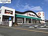 周辺：マルキョウ 帯山店【マルキョウ 帯山店】 310m