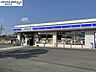 周辺：ローソン 熊本龍田二丁目店【ローソン 熊本龍田二丁目店】 1310m