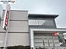 周辺：熊本第一信用金庫健軍支店【熊本第一信用金庫健軍支店】 1060m