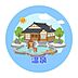 周辺：温泉カフェ あがんなっせ【温泉カフェ あがんなっせ】 310m
