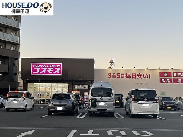 周辺 コアマンション健軍 2階/-