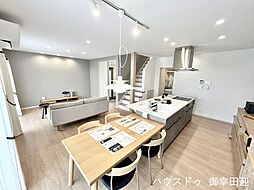 リビング/ダイニングの画像