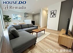 未使用戸建 菊池郡菊陽町津久礼 2号棟