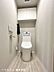 トイレ：■トイレ■【トイレ新規交換】トイレは温水洗浄便座付きで年中快適にご使用いただけます☆収納スペースがあるのも嬉しいですね♪