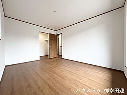 洋室の画像