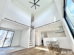 リビング/ダイニングの画像