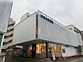 前田内科医院【...