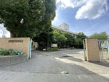 熊本市立西原中学校【熊本市立西原中学校】 1970m