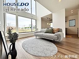 新築戸建 南区八幡10丁目 3号地