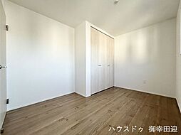 洋室の画像