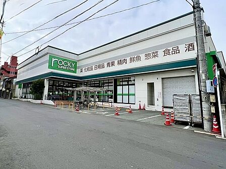 ロッキースーパーストア 坪井店 1230m