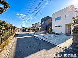 外観の画像
