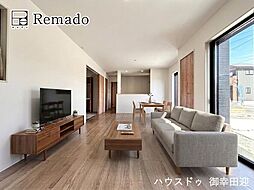 新築戸建 大津町大津8期 1号棟