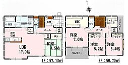 新築戸建 西区城山半田3丁目2期 8号棟
