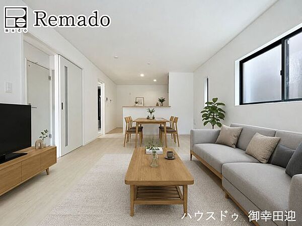 リビング/ダイニング