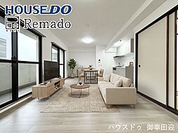 ヴォルフスガルデン熊本南 B棟