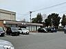 周辺：セブンイレブン 熊本京町店 240m