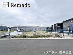 売土地 宇土市新松原町 32号地