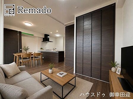 ■家族の笑顔が集う中心地■お気に入りの家具を迎え、窓からは心地の良い光が差し込みます。※CGで家具を配置しています。