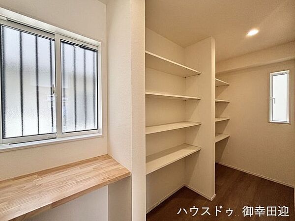 収納