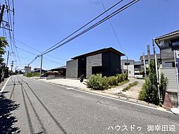 外観の画像
