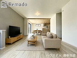 新築戸建 上益城郡益城町惣領3期 1号棟