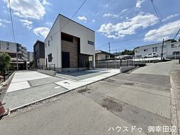 外観の画像