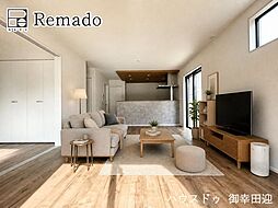 新築戸建 南区白藤1丁目3期 1号棟