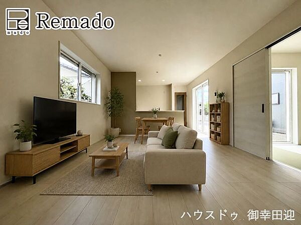 リビング/ダイニングを拡大表示