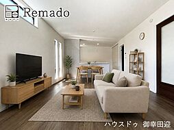 新築戸建 合志市幾久富第5 2号棟