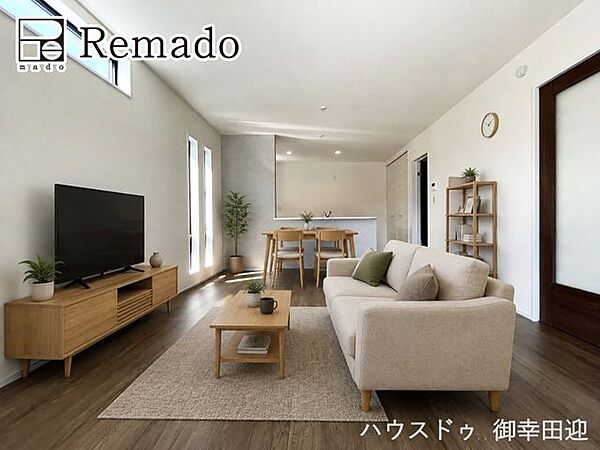 リビング/ダイニングを拡大表示