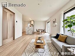 新築戸建 西区上代3丁目 C号棟
