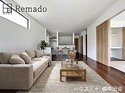 新築戸建 菊池郡大津町大字灰塚1期 3号棟